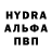 Метадон кристалл F OOL