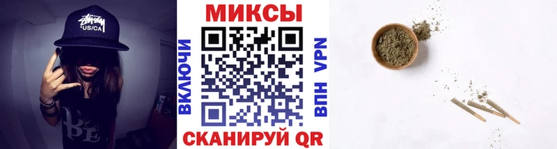 БУТИРАТ BDO 33%  kraken ссылка  Отрадный 