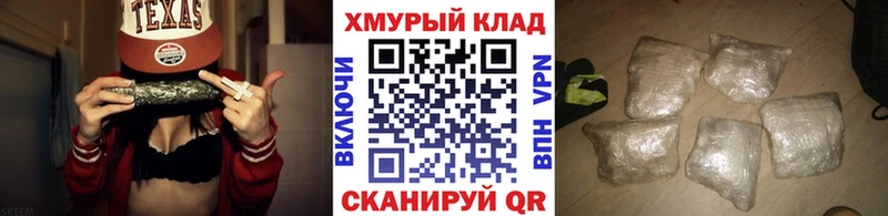 Героин гречка Отрадный
