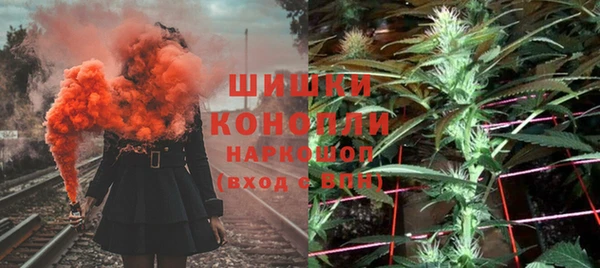 бутик Новодвинск
