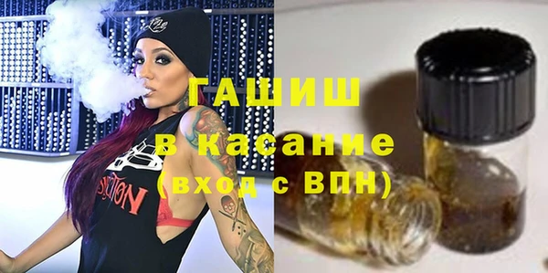 бутик Новодвинск