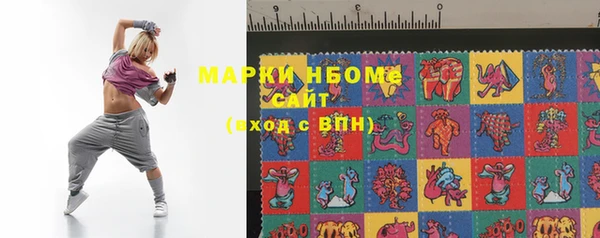 трава Абинск